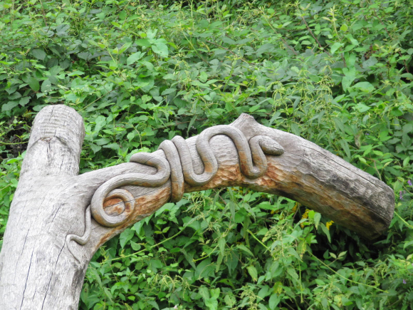 Serpent